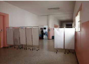 Santé publique : au Maroc, la couverture médicale s’invite dans la campagne des législatives.